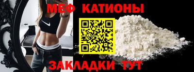 героин Бугуруслан