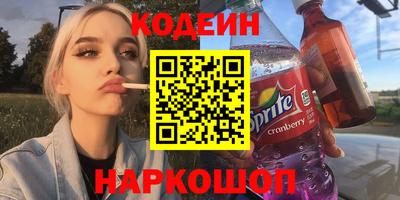 гидра Бузулук