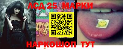 Альфа ПВП Будённовск