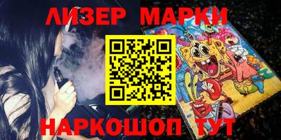 героин Бугуруслан