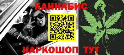 героин Бугуруслан