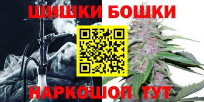 гидра Бузулук