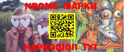 героин Бугуруслан