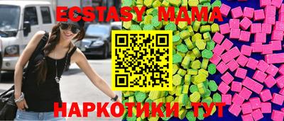 героин Бугуруслан