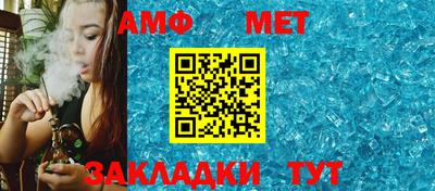 Альфа ПВП Будённовск