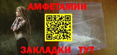 героин Бугуруслан