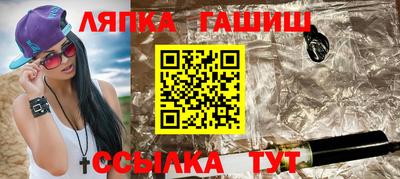героин Бугуруслан