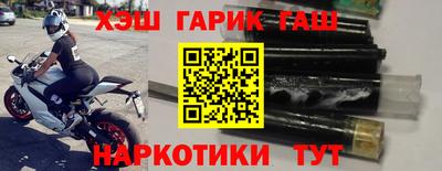 Альфа ПВП Будённовск