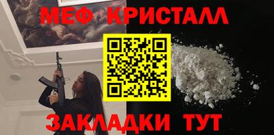 гидра Бузулук