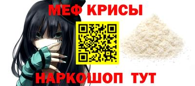 гидра Бузулук
