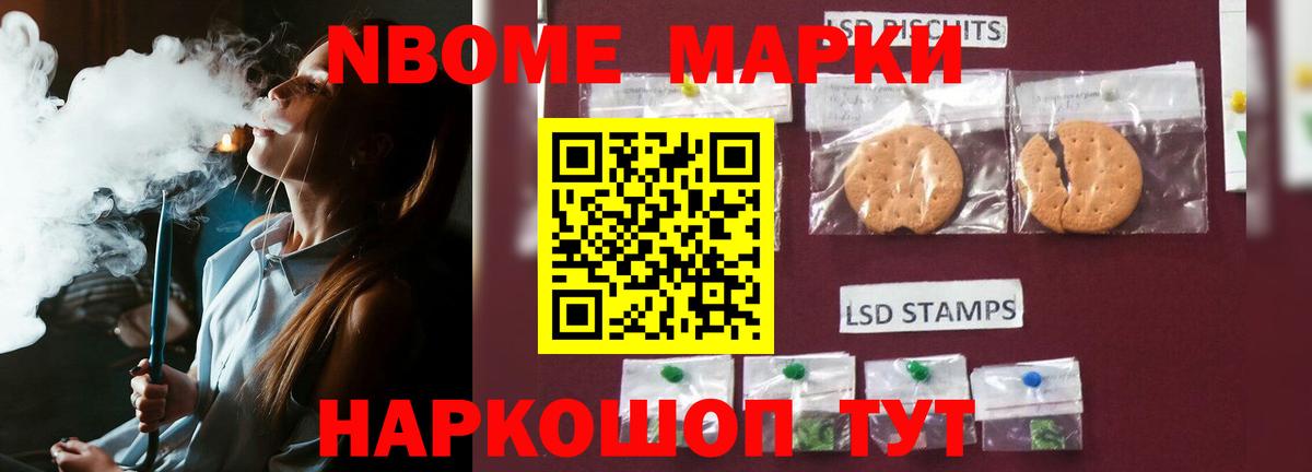 Скопин  Лсд 25 экстази кислота  Вход с VPN  блэк спрут   Лсд 25 экстази кислота 